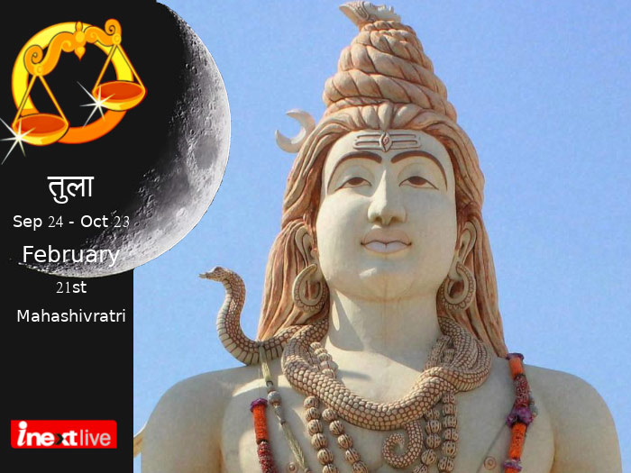 Libra Annual Horoscope 2020 Libra Rashifal 2020 In Hindi Libra Annual