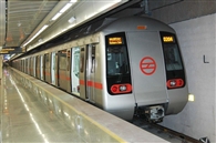 मेट्रो स्टेशनों पर 135 करोड़ से फायर फाइटिंग अरेंजमेंट्स