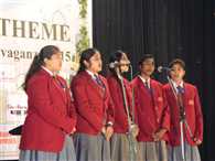 बच्चे ही लिरिसिस्ट बच्चे ही सिंगर