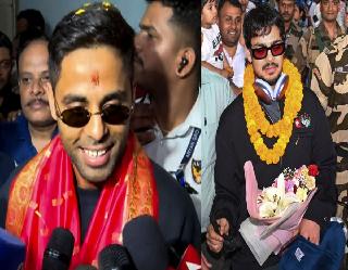 चैपियन सूर्य-इशान की घर वापसी, ग्रैंड वेलकम