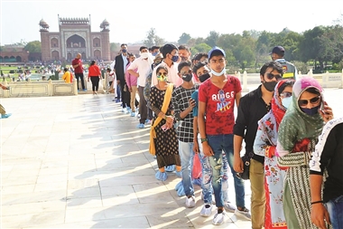 20 पैसे से हुई थी ताज के टिकट की शुरूआत