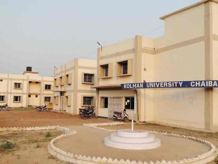 Kolhan University: 5-day Week Likely In Ku Colleges | Ranchi News - Times  of India