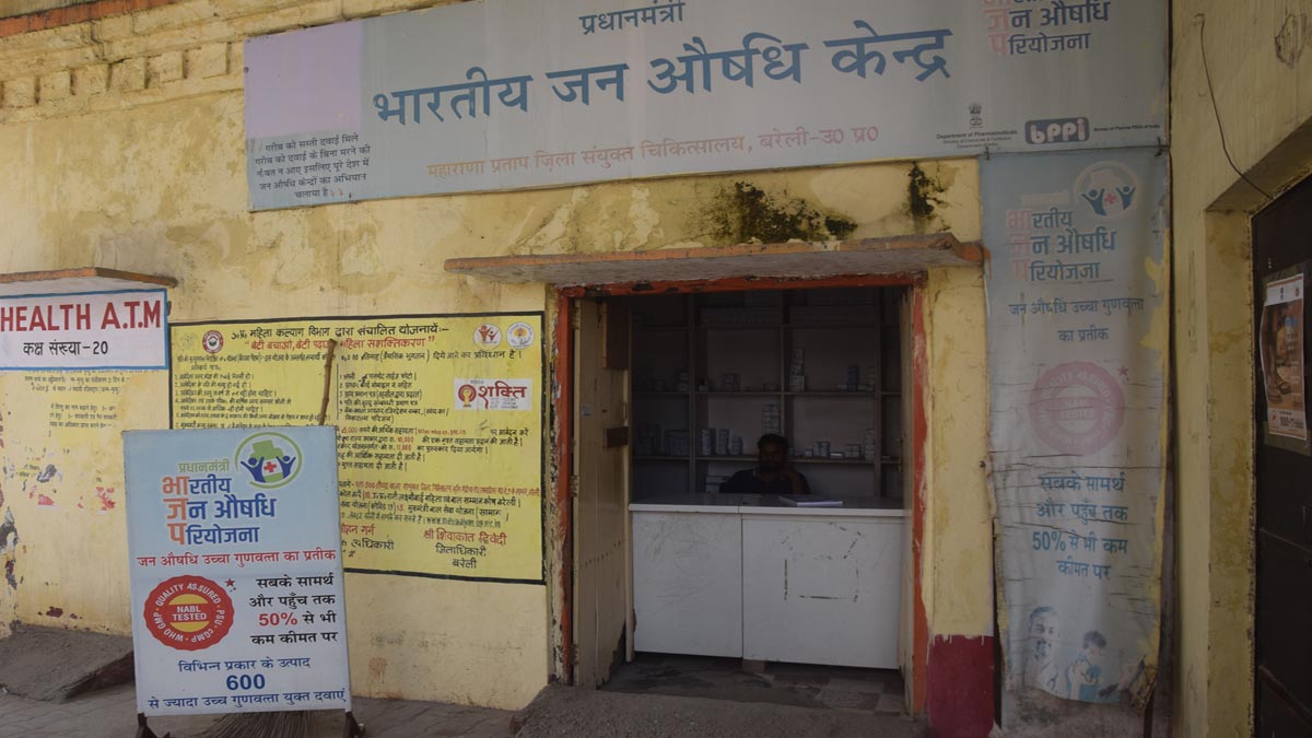 स्टार्टअप शुरू करना है... खादी ग्रामोद्योग है न