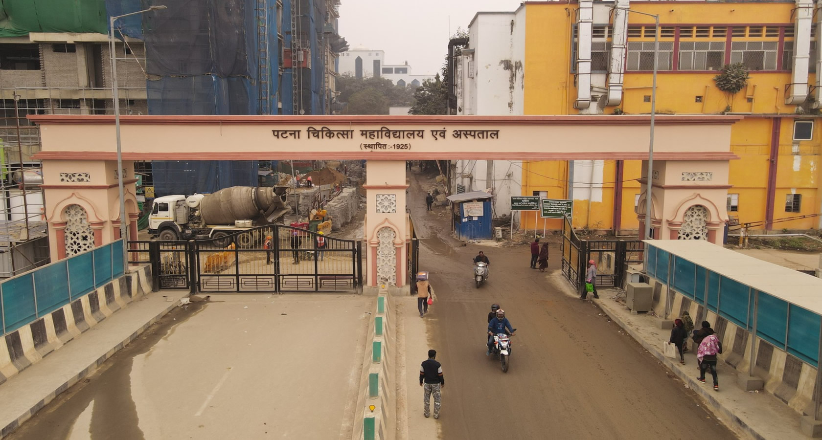 पीएमसीएच में नकल रोकने के लिए लगेंगे जैमर जुलाई से हाईटेक होगी परीक्षा व्यवस्था