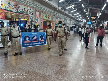 फिर से डराने लगा कोरोना वायरस