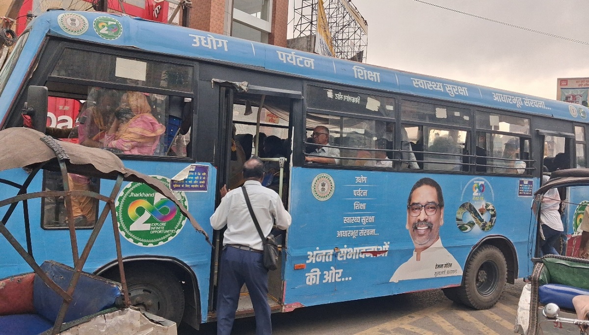 नई सिटी बसों का इंतजार जाने कब मिलेगी शहर को रफ्तार