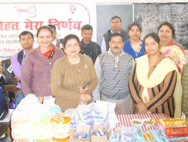 डरो नहीं रहो हेल्थ के प्रति अवेयर