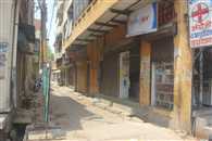 फायरिंग बमबाजी के बाद पसरा सन्नाटा