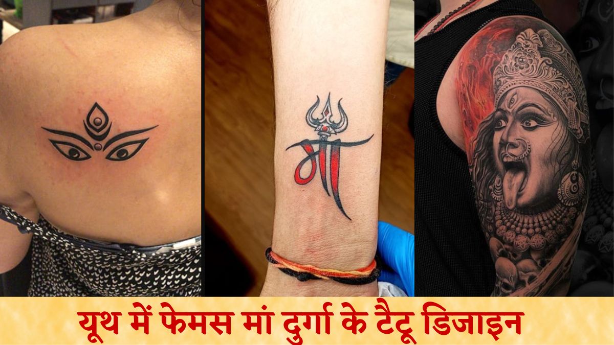 Durga eyes tattoos | Durga maa eyes | blackbeetle tattoo studio | Eye tattoo,  Small tattoos, Durga maa