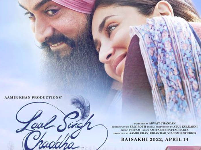 Aamir Khan Laal Singh Chaddha Release Pushed To April 2022- आमिर खान की 'लाल  सिंह चड्ढा' की रिलीज डेट फिर बदली जानिए अब कब होगी रिलीज