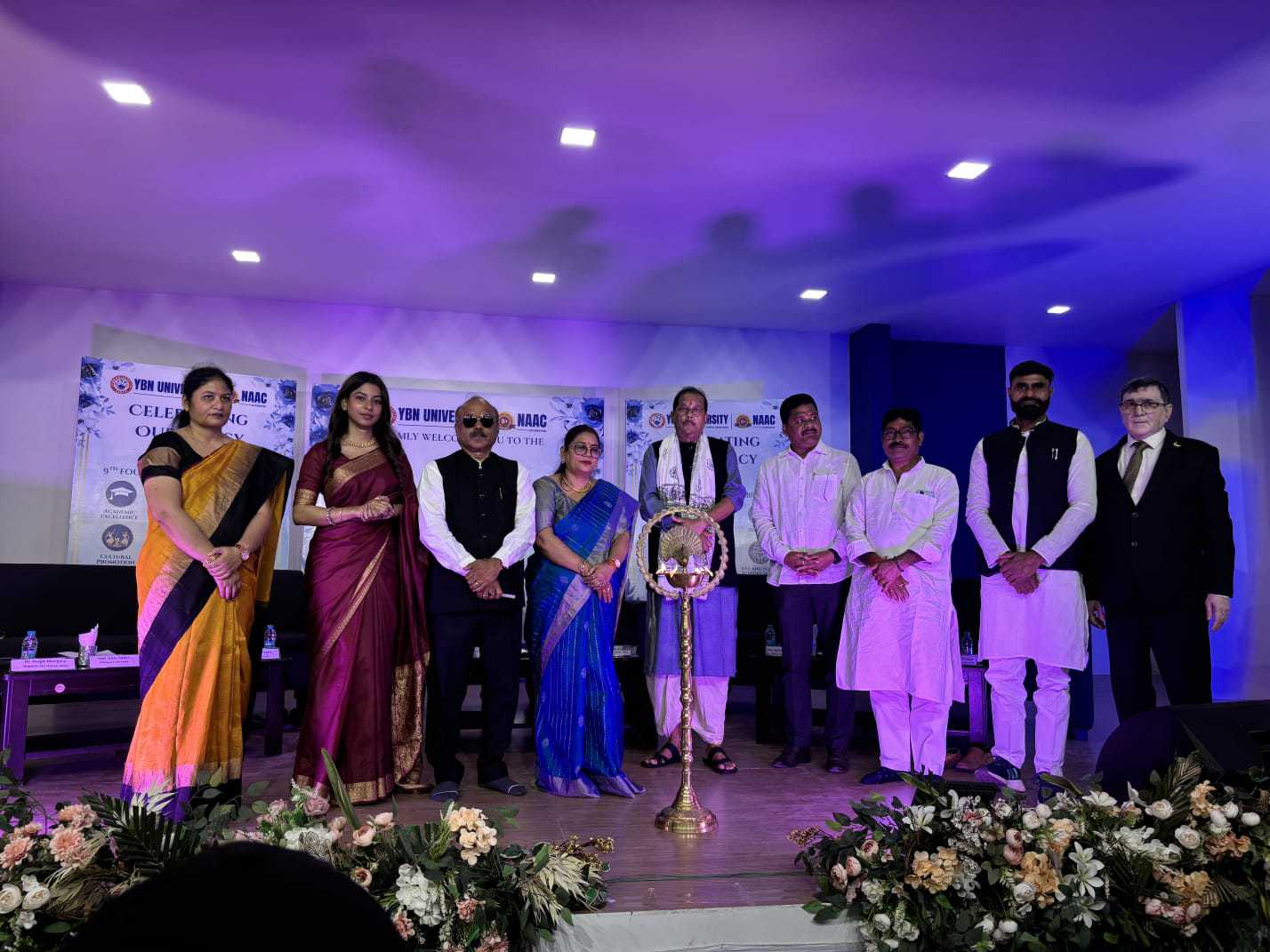 वाईबीएन यूनिवर्सिटी को मिला ग्रैंड ऑडिटोरियम