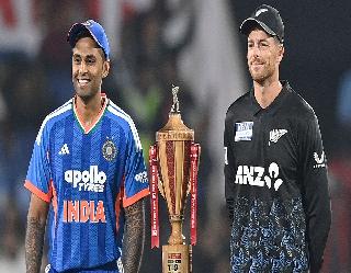 भारत-न्यूजीलैंड टी-20 सीरीज की ट्रॉफी है बहुत खास, हर कोई कर रहा बीसीसीआई की तारीफ