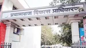 पीडीए को मिली नौ हजार वर्गमीटर जमीन