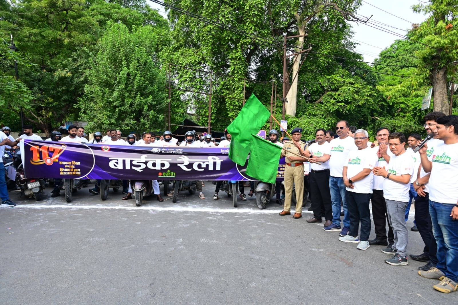 Congress Rally Rai Bareilly Bareilly: Bob Took Out A Bike Rally On The 117th Foundation Day ...