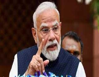 NEET पेपर लीक पर पीएम मोदी का बड़ा फैसला, इससे जुड़े सभी मामलों की फास्ट ट्रैक कोर्ट में होगी सुनवाई