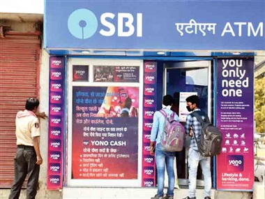 ग्राहकों को दी जाएंगी जरूरी बैंकिंग सर्विसेज: डीजीएम