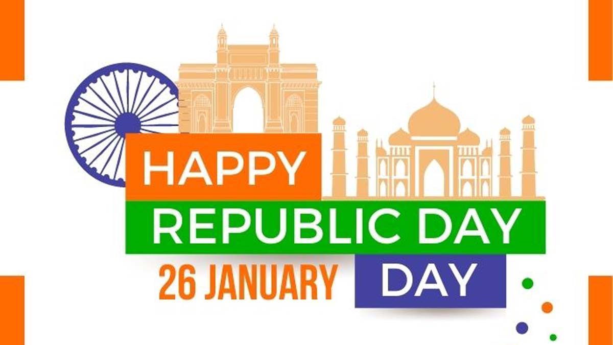 Happy Republic Day 2024 Wishes, Images, Quotes, Messages, Status, Shayari & Greetings