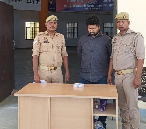 पुलिस ने पकड़ा एटीएम धोखाधड़ी का शातिर अपराधी