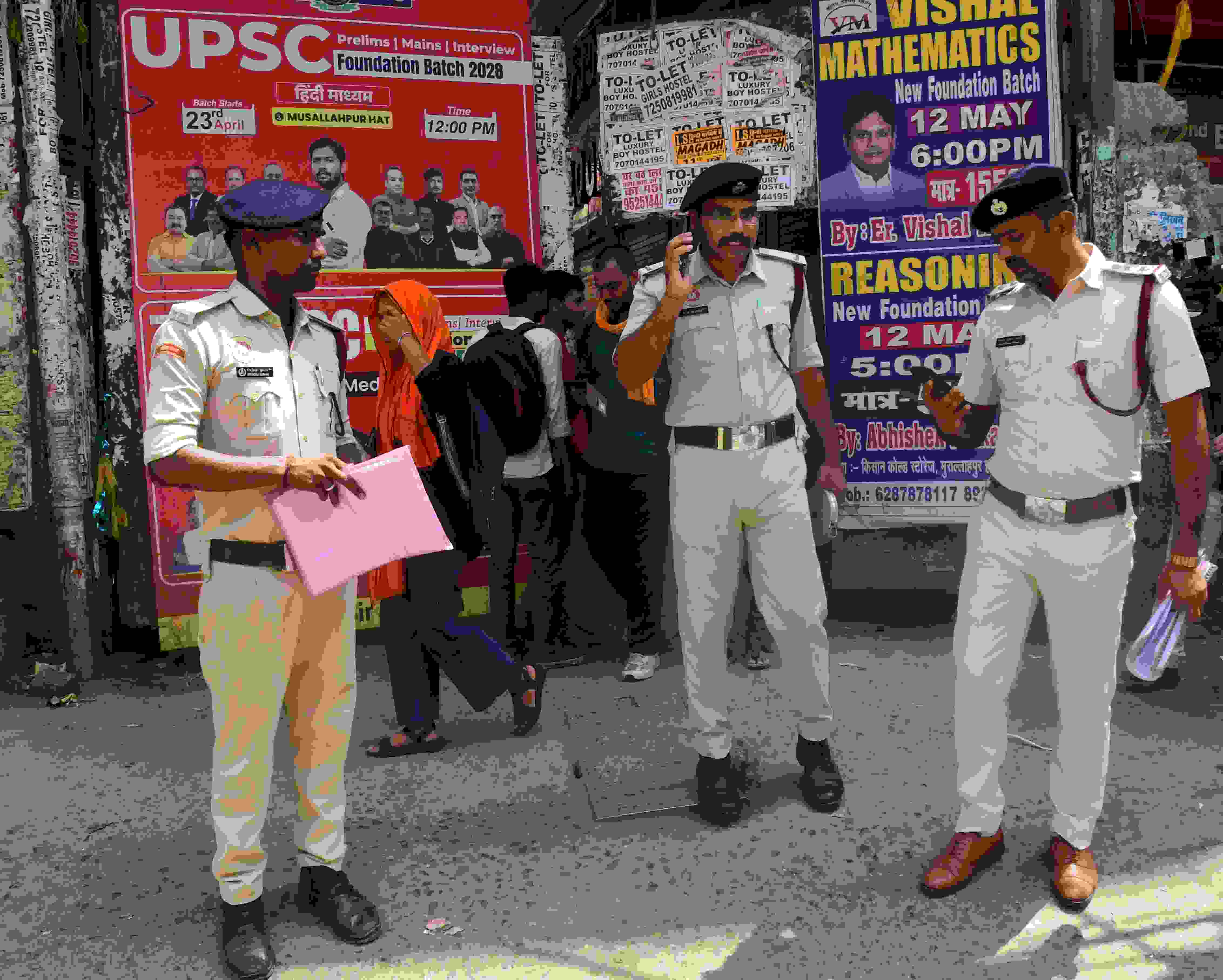 पटना में 5 हजार से अधिक कोचिंग इंस्टीट्यूट रजिस्ट्रेशन सिर्फ 574 के पास