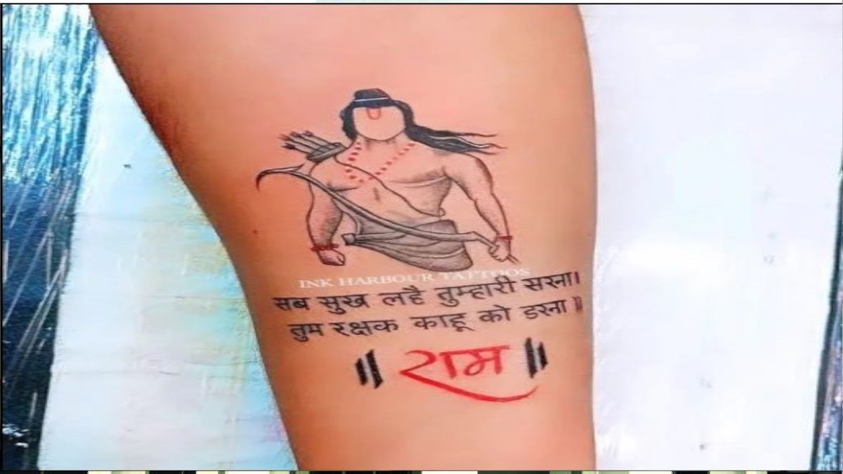 Vintage Tattoo - Jai shree raam name tattoo | Facebook