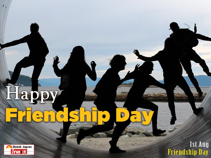 Happy Friendship Day 2022 Wishes, Images, Quotes, Greetings, Messages, SMS,  Shayari In Hindi, Gif, Status, Photos, Pic, Facebook, Instagram And  WhatsApp Status, Wallpapers To Share With All Best Friend Forever- Happy  Friendship