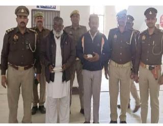 अवैध अफीम के साथ दो आरोपी गिरफ्तार