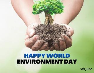 World Environment Day 2022 Wishes, Slogans, Quotes: इन शानदार संदेशों संग सभी को दें पर्यावरण दिवस की शुभकामनाएं