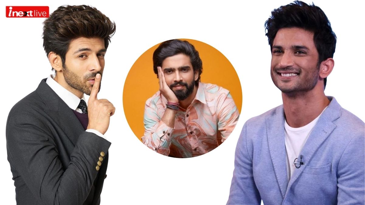 Amaal Malik Claims Kartik Aaryan Is Becoming The New Target In Bollywood  After Sushant Singh Rajput- सुशांत सिंह राजपूत की तरह अब बॉलीवुड कार्तिक  आर्यन को भी कर रहा टारगेट?