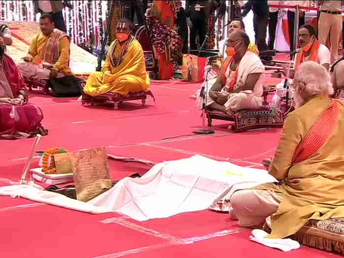 Ayodhya Ram Mandir Bhumi Pujan Live Updates Prime Minister Narendra Modi Performs Bhoomi Pujan- Inext Live