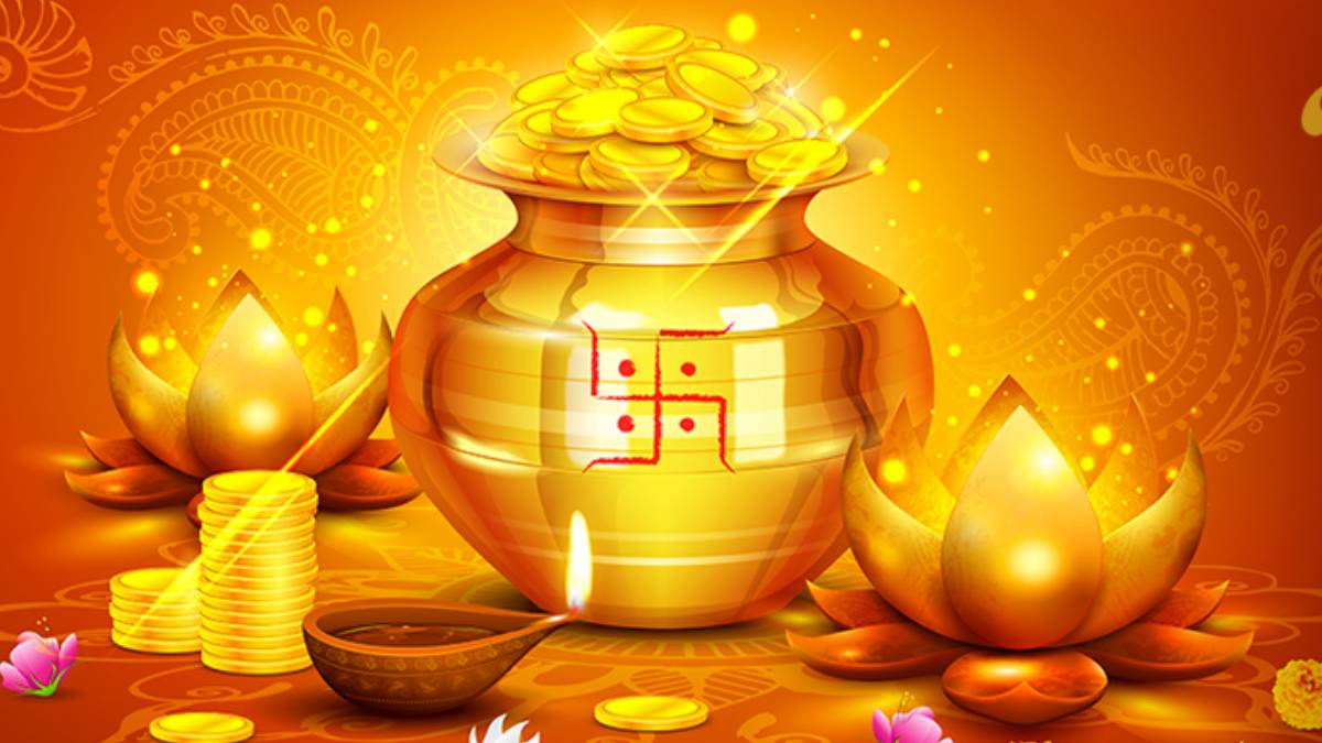 Dhanteras 2023 Know About Dos And Donts To Follow During Dhanatrayodashi- Dhanteras 2023: भूलकर भी ये चीजें ब‍िल्‍कुल न खरीदें जानें धनतेरस पर क्‍या करें और क्‍या न करें