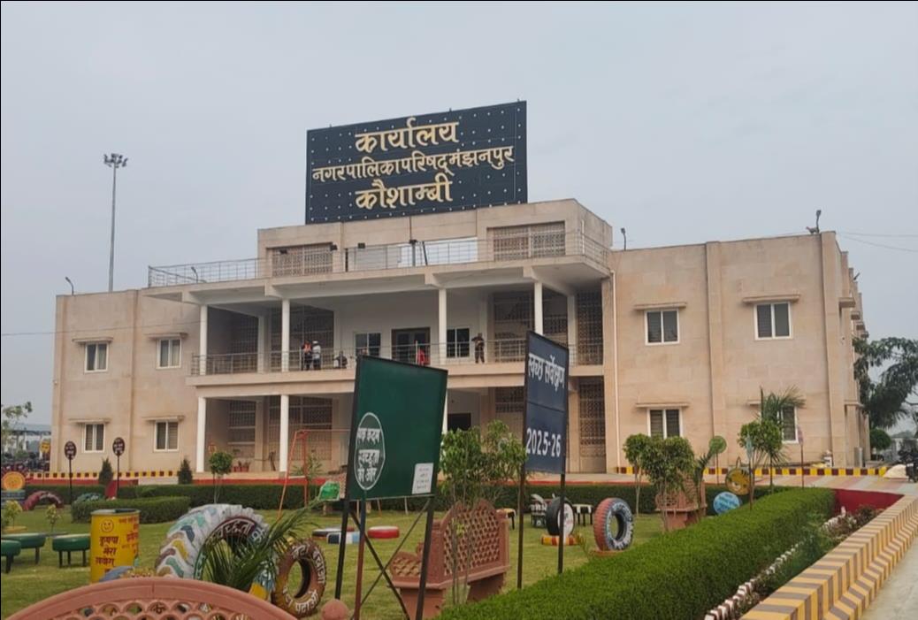 23 करोड़ से कराए जाएंगे विकास कार्य बदलेगी मंझनपुर की तस्वीर
