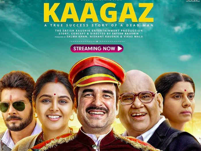 Kaagaz Movie Review Pankaj Tripathi Tries His Best To Infuse Life Into A  Film Killed By Cliches- Inext Live