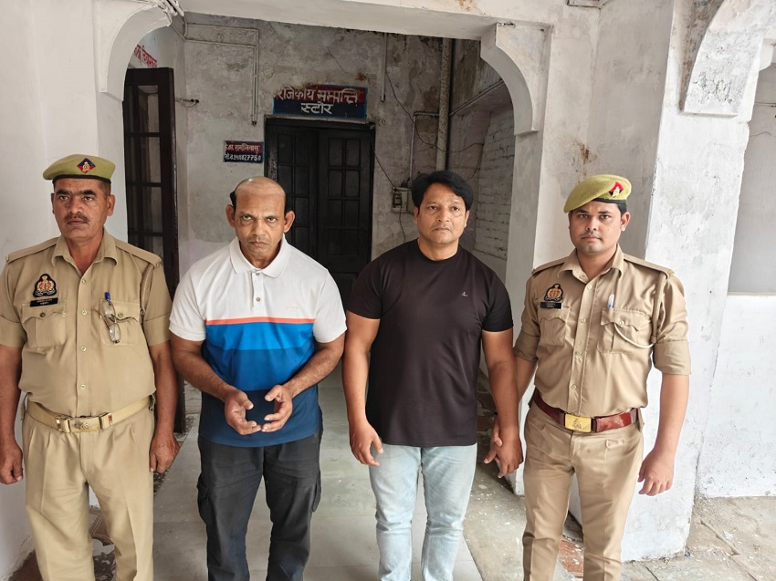 Illegal Properties Of Gym Operator Akram Will Be Identified. - Bareilly ...