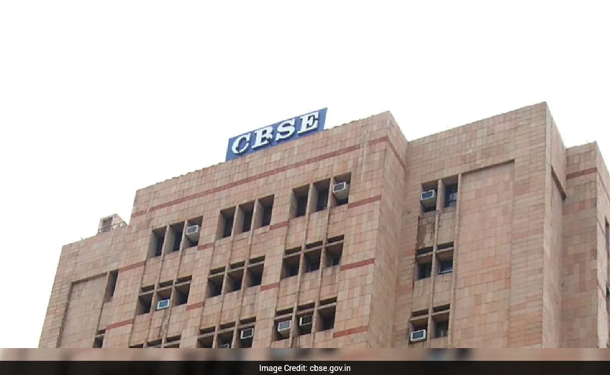 पटना जोन से 11400 विद्यार्थियों ने कराया पुनर्मूल्यांकन के लिए आवेदन