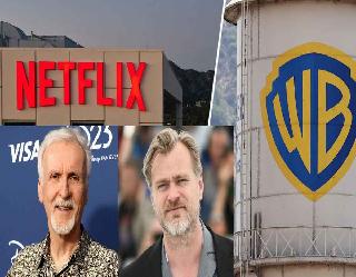 नेटफ्लिक्स-वॉर्नर ब्रदर्स डील के बाद हॉलीवुड में एंड हो जाएगा थिएटर सिनेमा