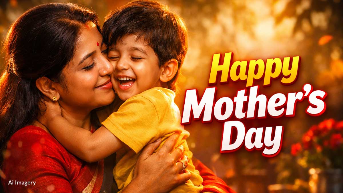 Happy Mother's Day 2026 Wishes, Images, Quotes: मदर्स डे पर मां के चेहरे पर लाएं वो खुशी जो बन जाए यादगार, शेयर करें ये खूबसूरत मैसेज