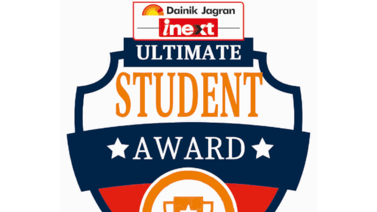 Ultimate Student Award 2023 : स्टेज तैयार, 10वीं और 12वीं के बोर्ड एग्जाम में परचम फहराने वाले स्टूडेंट्स आज होंगे सम्मानित