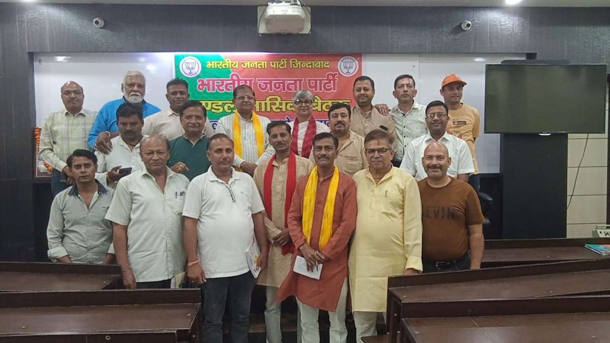 Meerut News: भाजपा पटेल नगर मंडल की मासिक सभा आयोजित