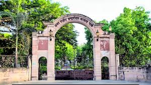 नो डॉग् जोन में कुत्तों का आतंक