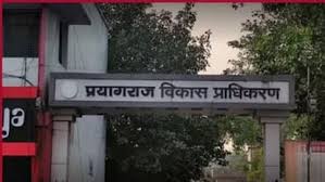 गरीबों के लिए पीडीए बनाएगा फ्लैट जमीन के लिए लिखा पत्र