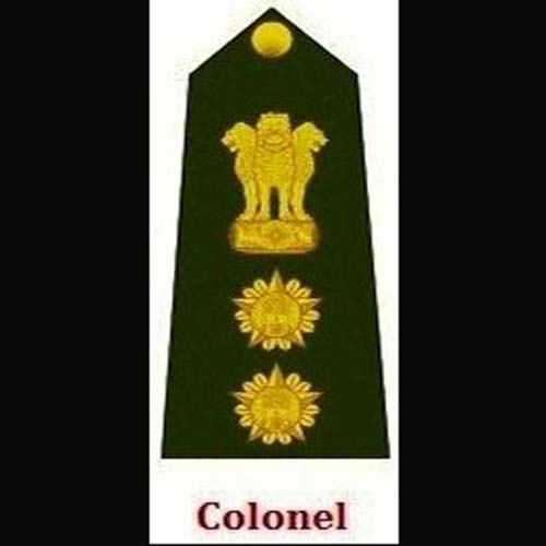 सितारे देखकर आप भी पहचान सकेंगे आर्मी ऑफिसर के रैंक