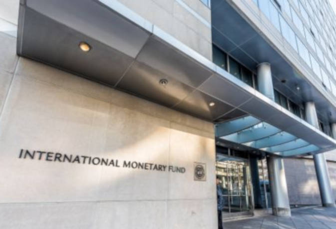 आज ही के दिन भारत समेत 29 देशों ने मिलकर बनाया अंतरराष्ट्रीय मुद्रा कोष