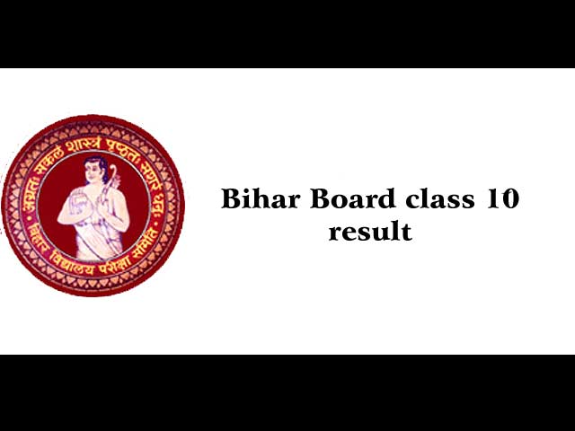 Bihar Board Examination Result 2013