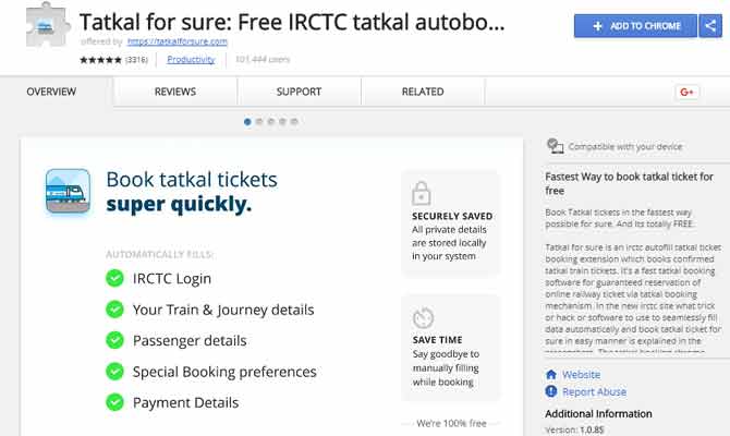 Tatkal ticket will be booked in just 30 seconds! Know this hi-tech method