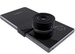 Sony Xperia Z Latest News In Hindi Photos Videos On Sony Xperia Z Inextlive Jagran Page 2