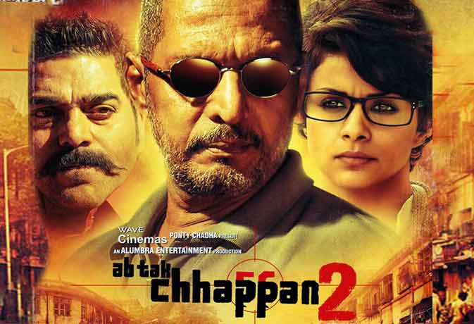 5 Reasons Why Ab Tak Chappan 2 Will Be An Interesting Watch- Movie Preview  : 'अब तक छप्पन-2' का एनकाउंटर स्‍पेशलिस्‍ट साधु मचाएगा गदर