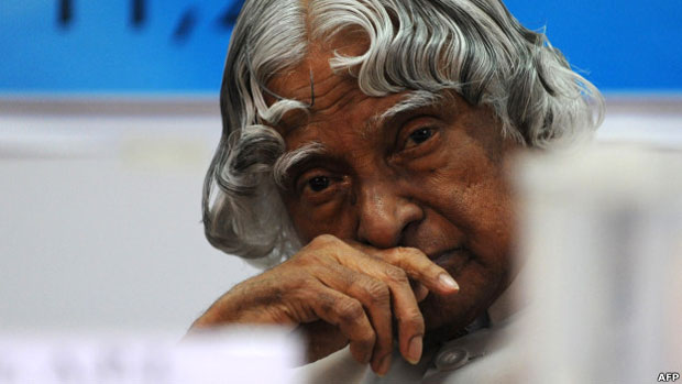 Benefits And Perks Facility Of Bharat Ratna- भारत रत्न को क्या मिलता है?