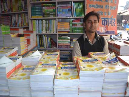 ‘चौपतिया’ के सहारे स्टूडेंट्स की नैया