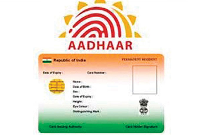 Your Aadhaar Card Can Case Banking Fraud- Inext Live