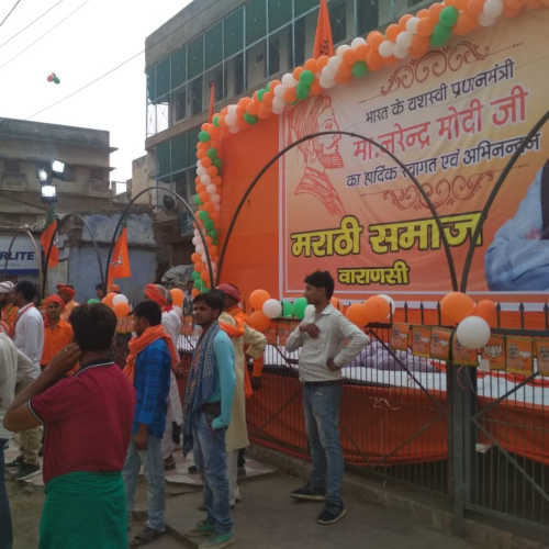पीएम मोदी का मेगा रोड शो, देखें स्वागत की तैयारी